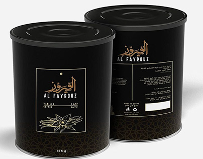 Al Fayrouz Coffee Videography (2023 - 2024)