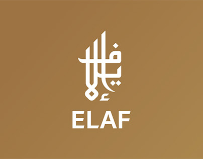 ELAF Hotels // Rebranding
