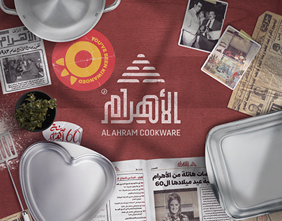 Project thumbnail - Al Ahram Cookware