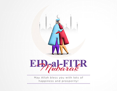 Eid al Fitr banner