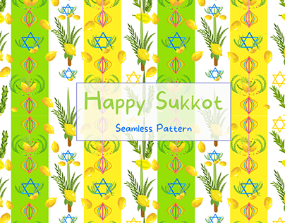 Happy Sukkot Seamless Pattern