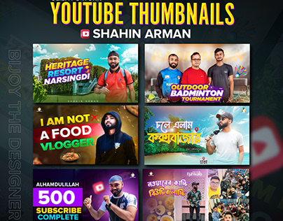 Shahin Arman Youtube Thumbnail Design | Client Work