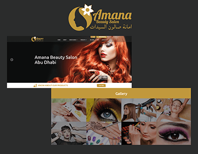 Al Amana Ladies Beauty Salon