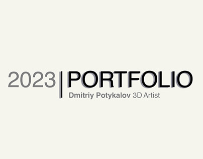 PORTFOLIO 2023 | Subject Designer | Dmitriy Potykalov