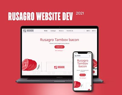 Rusagro Hong Kong website 肉 网站