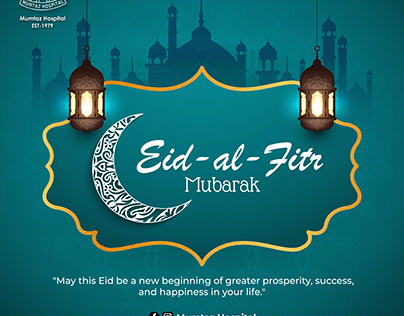 Eid Mubarak Post
