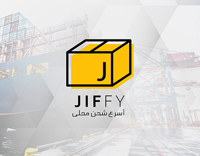 JIFFY Logo Concept