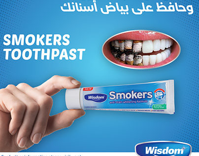 Smokers Toothpaste