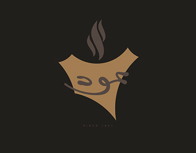 Logo / Branding l Oud Perfume