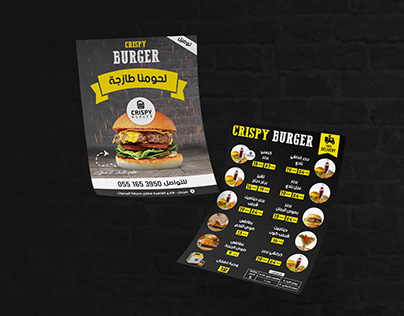 Menu design from crispy burger resturant