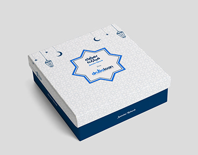 Package Design For Ramadan