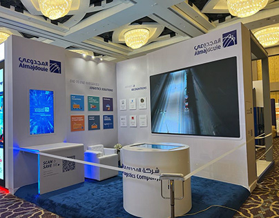 Almajdouie - Exhibition Chain and Logistics conference