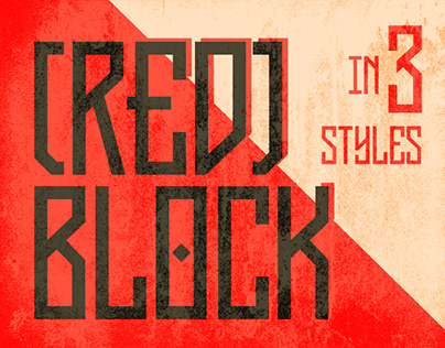 Project thumbnail - Red Block - From Soviet Propaganda to Modern Design