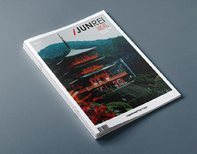 JUNREI, una revista de peregrinaje japonés