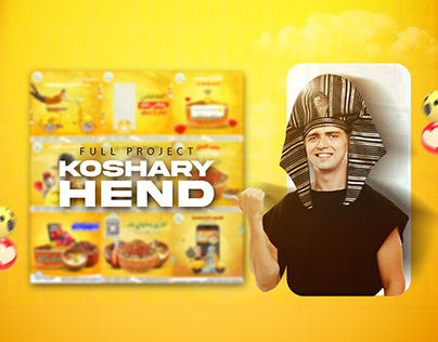 Koshary HEND - Full Project