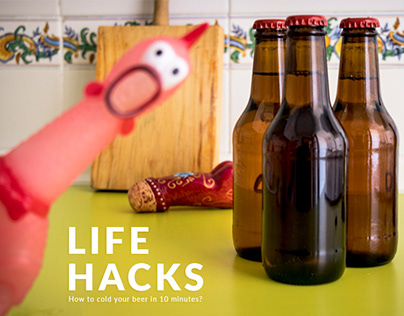 Life hacks. How to cold a beer in 10 minutes?