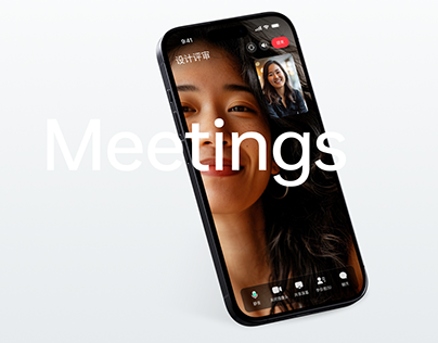 Meetings UX/UI Design