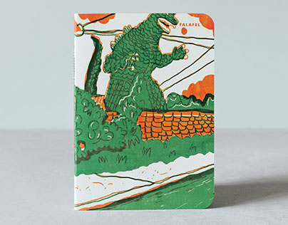 Godzilla notebook (Falafel books)