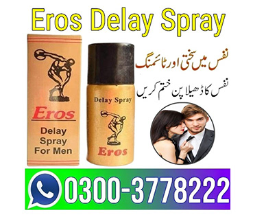 Eros Delay Spray In Pakistan - 03003778222