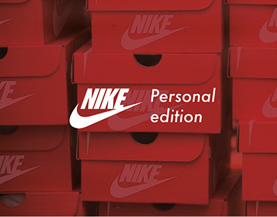 Nike Personal Project