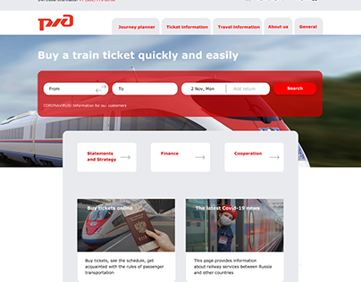 Russian railways home page re-design