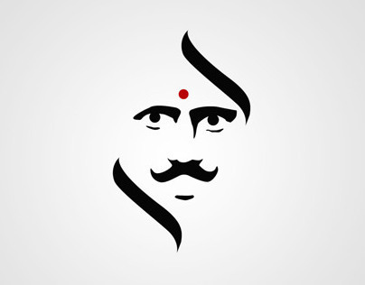 IITD- Tamil Association Logo Design