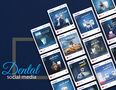 dental clinics _social media