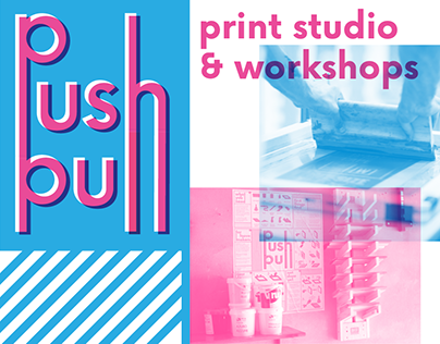 Push Pull Print Studio