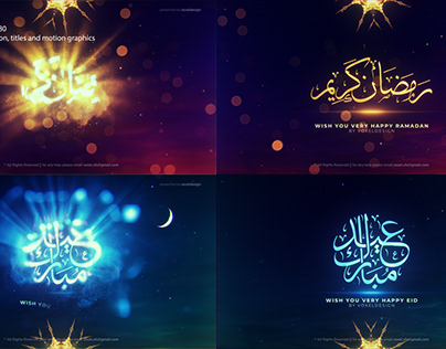 Ramadan And Eid Classic Reveal - 100% After Effects