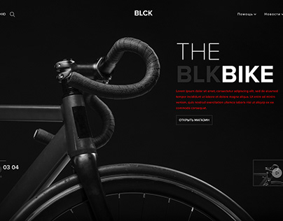 Online Bike Shop | UI Concept