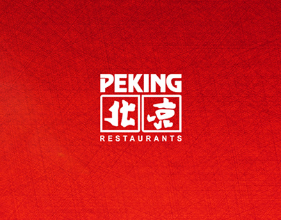 Peking - Social Media Posts