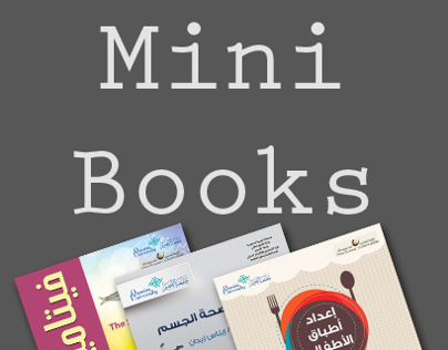 Mini Books