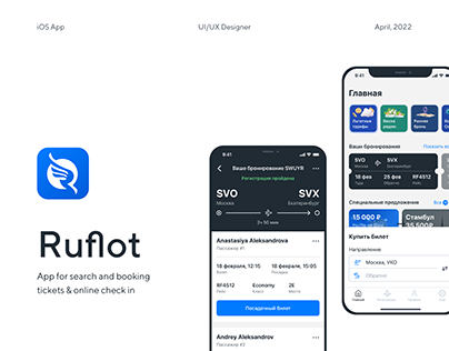 RuFlot - Airline App for Booking Tickets