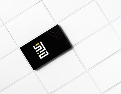 NEW Personal identity ( RDN | ردن )