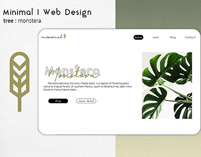 minimal tree shop | web design