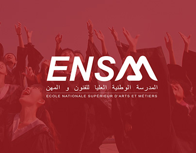ENSAM Logo Design