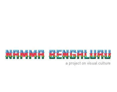 Namma Bengaluru