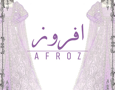 AFROZ; (A sparkling formal collection)