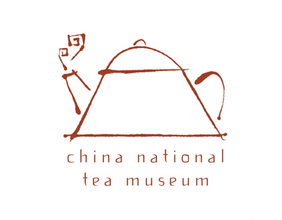 China National Tea Museum Adds