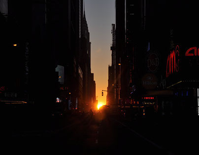 Old hidden Times Square billboard. Anyone remember what