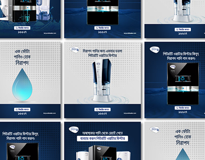 Pure It Water Filter Social Media Banner (Concept)