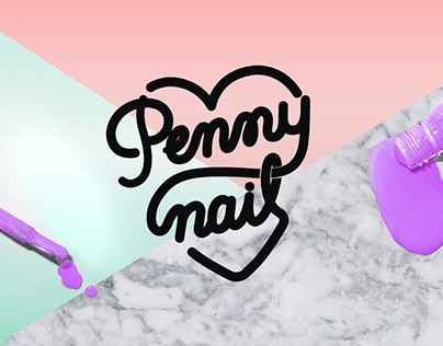 PENNY NAIL - Brand Identity/Rebranding [2016]