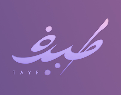 Tayf - Empowering Arab Women