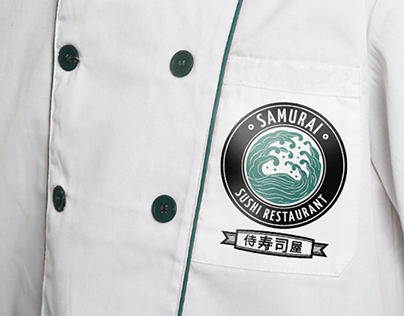 Samurai Sushi Restaurant - Brand Identity