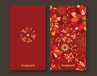 Vanguard – Red Packet Design