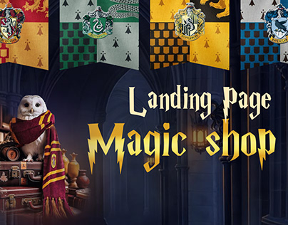 Magic shop | Harry Potter | Landing Page
