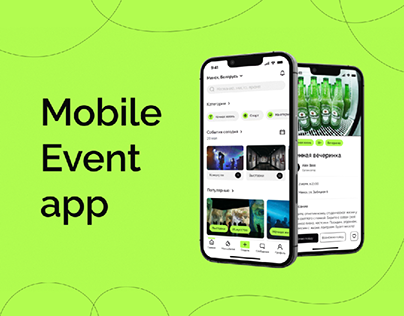 Best events - mobile app