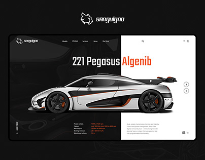 Sanguigno - Automotive Website Design