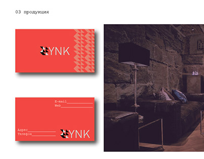 логотип для YNK-изготовление и покраска мебели на заказ