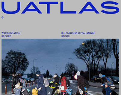 UATLAS website